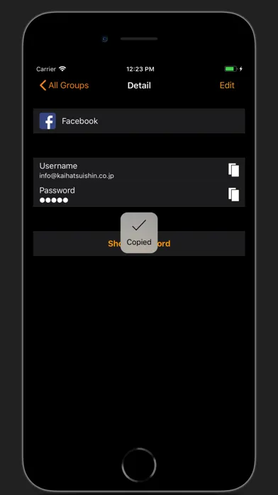 Password Manager - Easy Pass2 스크린샷
