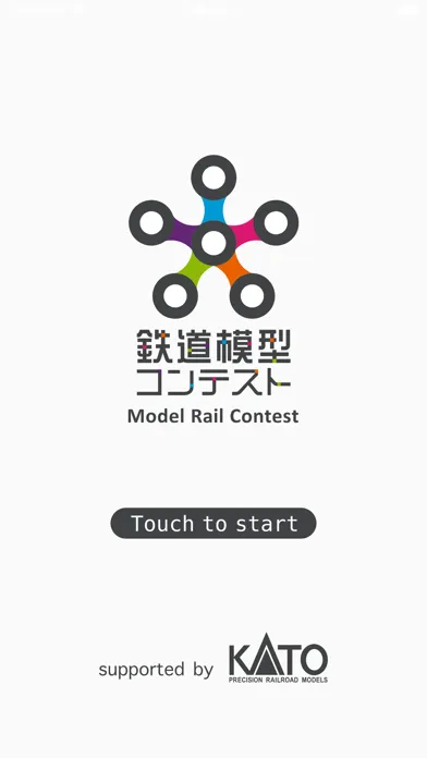 Screenshot di Model Rail Contest App