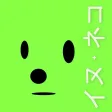イヌ・ネコ家庭動物の医学大百科 改訂版 イヌ・ネコ家庭動物の医学大百科 改訂版