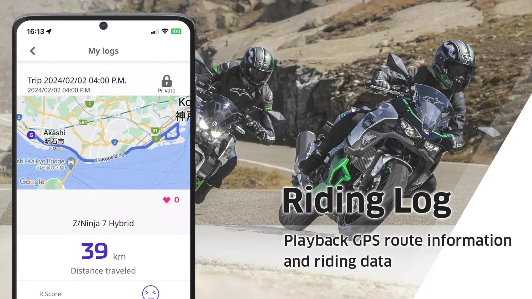 RIDEOLOGY THE APP MOTORCYCLE Screenshots