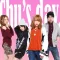 Chu's day.に夢Chu！