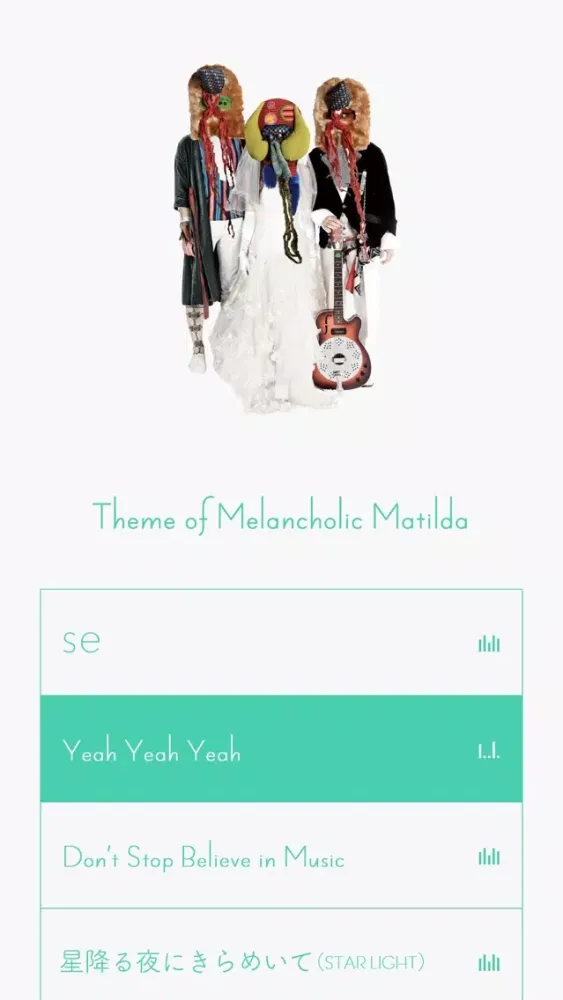 ELEKIBASS RECORDER স্ক্রিনশট