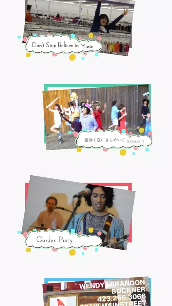ELEKIBASS RECORDER স্ক্রিনশট