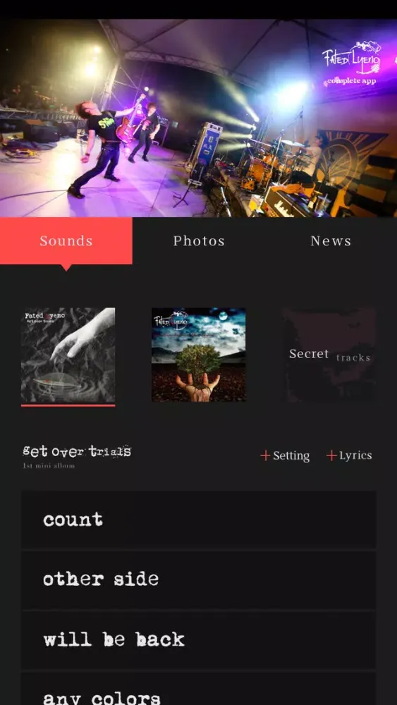 Скриншоты Fated Lyeno complete app