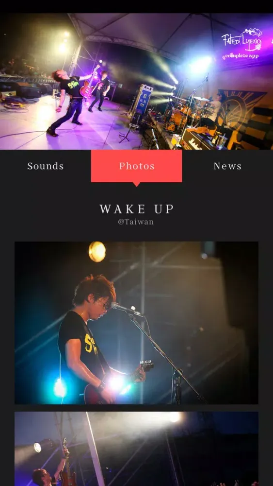 Скриншоты Fated Lyeno complete app