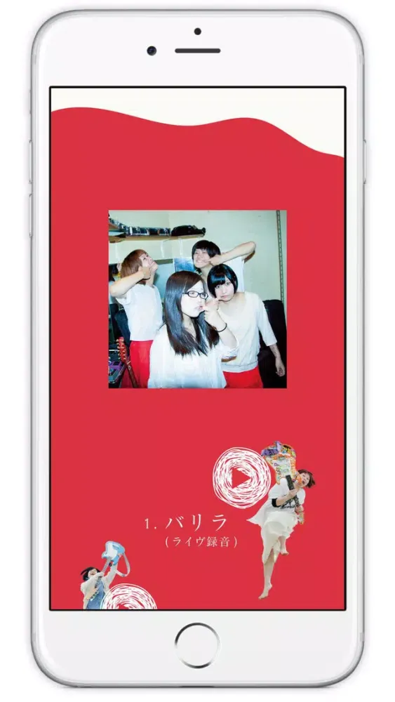 スカートの中 complete app स्क्रीनशॉट