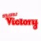 がんばれ！Victory indies app