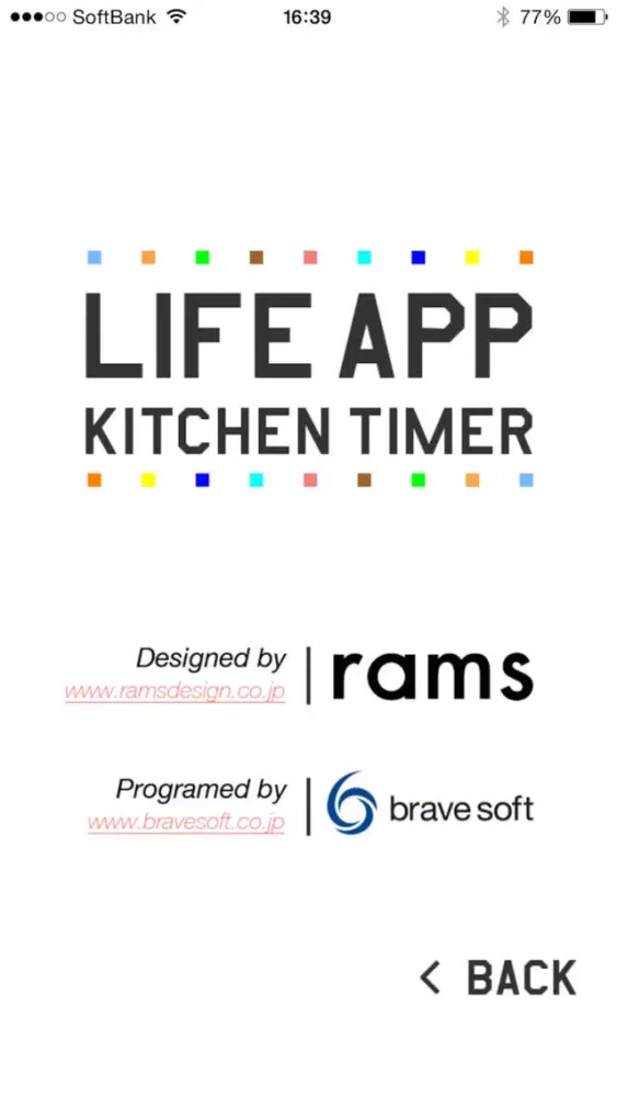 Kitchen Timer by LIFEAPP स्क्रीनशॉट