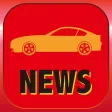 自動車のブログまとめニュース速報