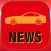 自動車のブログまとめニュース速報