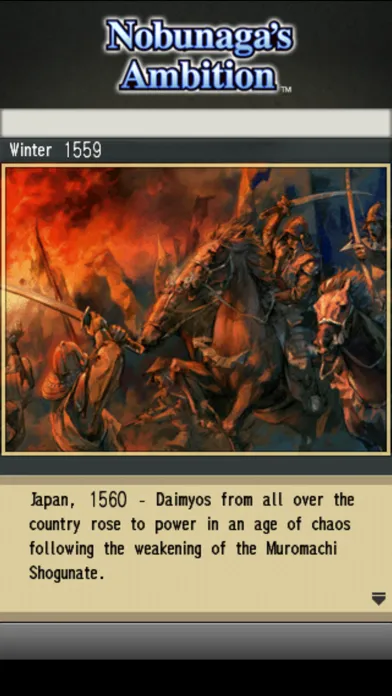 Nobunaga's Ambition स्क्रीनशॉट