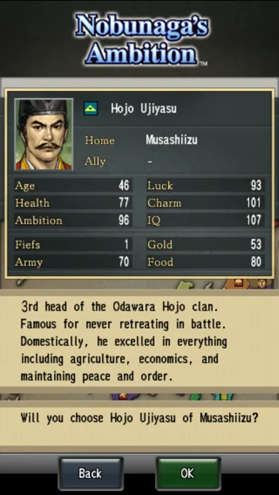 Nobunaga's Ambition स्क्रीनशॉट