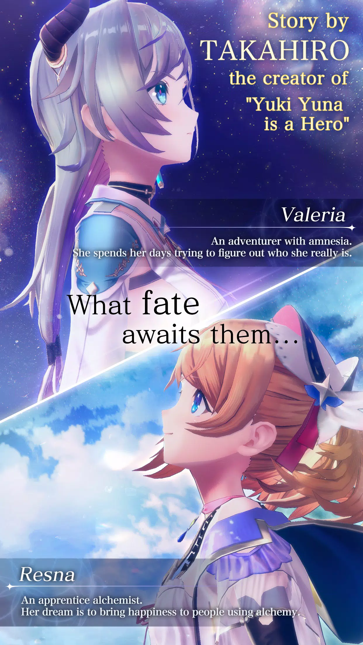 Atelier Resleriana Screenshots
