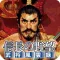 信長の野望・武将風雲録