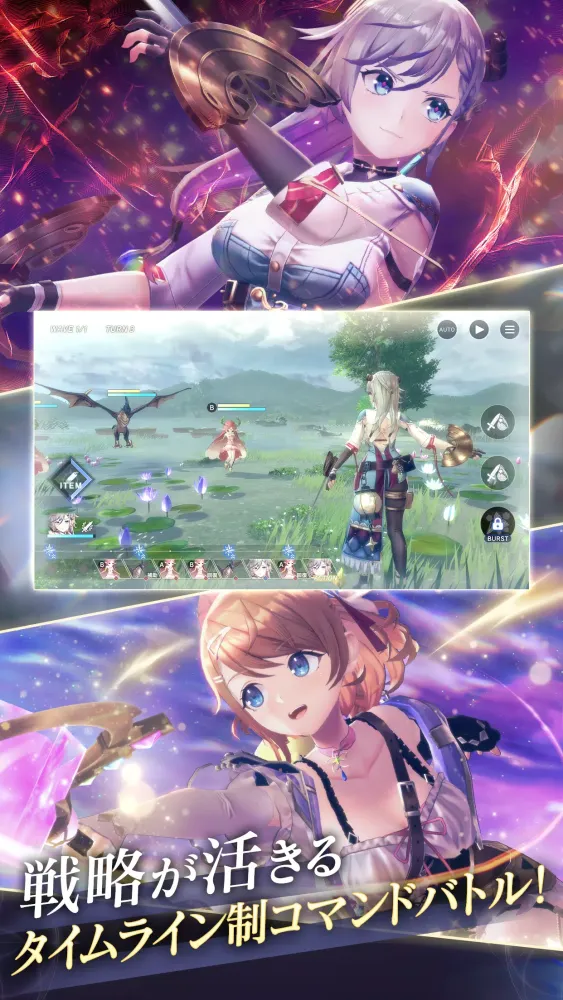 Atelier Resleriana Screenshots