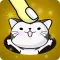 にゃんこ叩き
