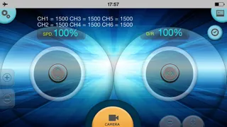 iReceiver سکرین شاٹس