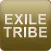 EXILE TRIBE mobile