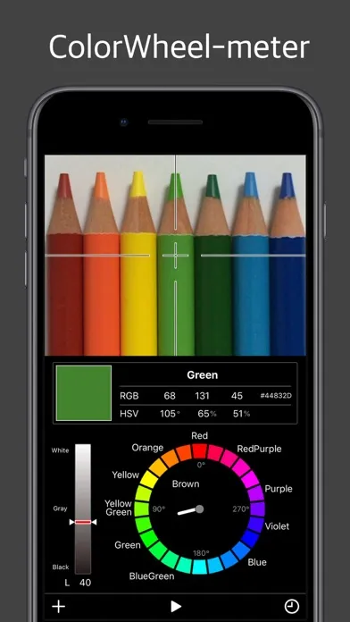 ColorLoupe2 - Color assistant Ekran Görüntüleri