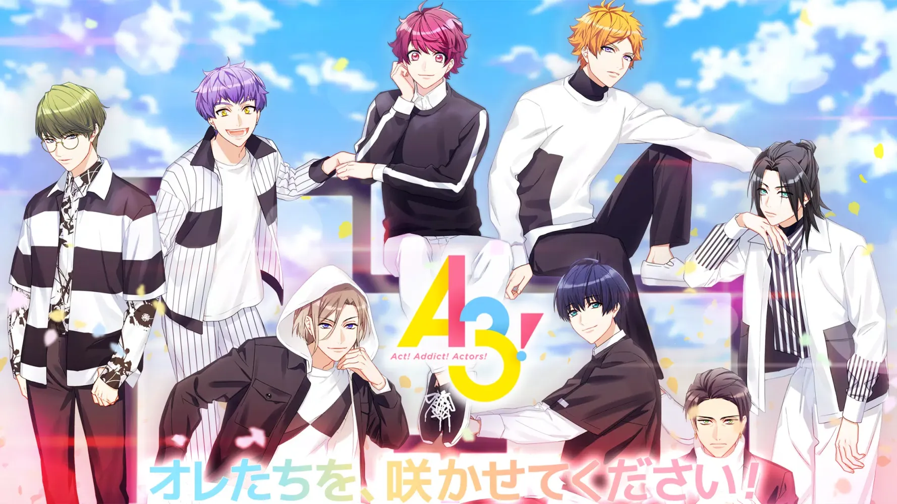 A3!　イケメン役者育成ゲーム 스크린샷