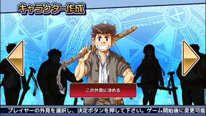 تصاویر 東京放課後サモナーズ