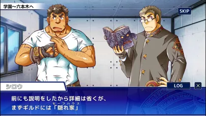 تصاویر 東京放課後サモナーズ