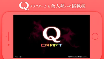 Q craft Screenshots