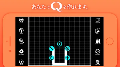 Q craft Screenshots