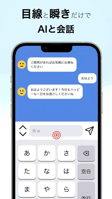 تصاویر AI WinkChat