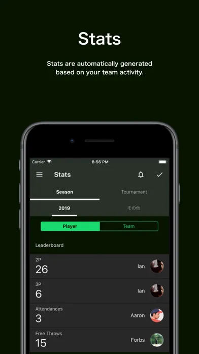TeamHub - Manage Sports Teams应用截图