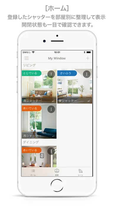 Ảnh chụp màn hình của My Window