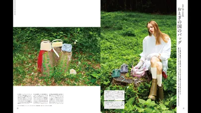 صور GINZA magazine