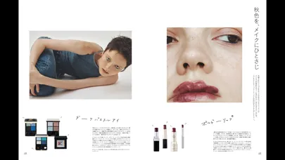 صور GINZA magazine