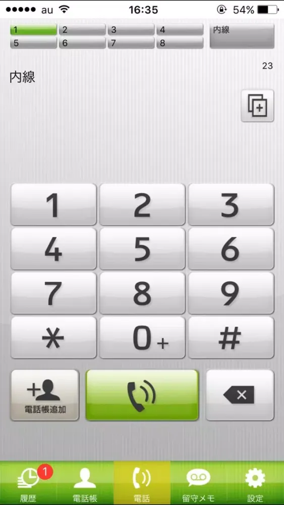 Скриншоты livewindow