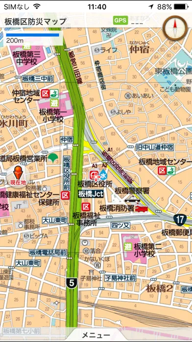 Capturas de tela do 板橋区防災マップ