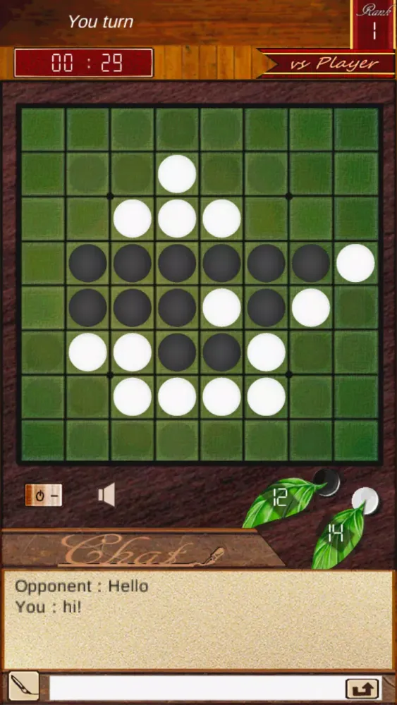 REVERSI VS Screenshots
