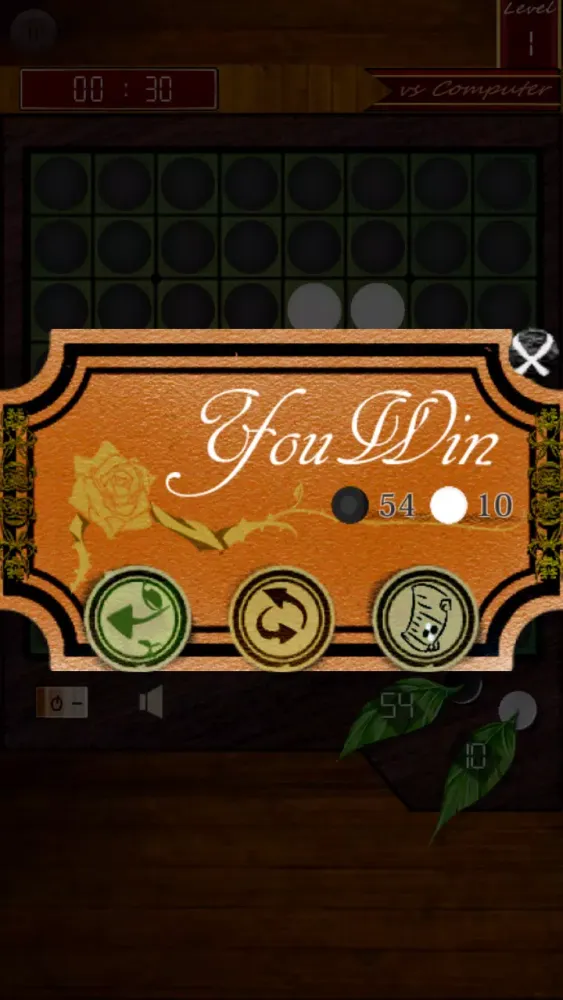 REVERSI VS Screenshots