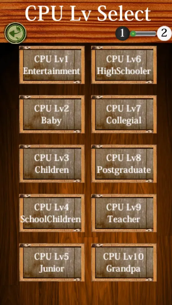 REVERSI VS Screenshots