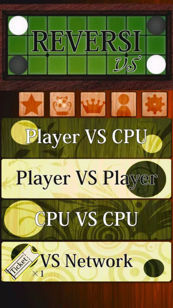 REVERSI VS Screenshots