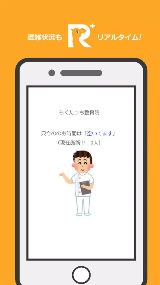 صور Raku-Touch!