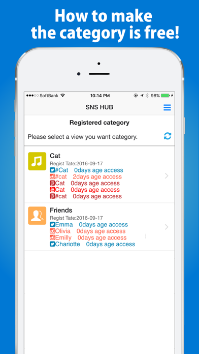 SNS HUB应用截图