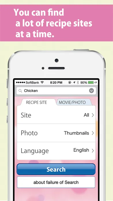 Captures d'écran de Recipe Search
