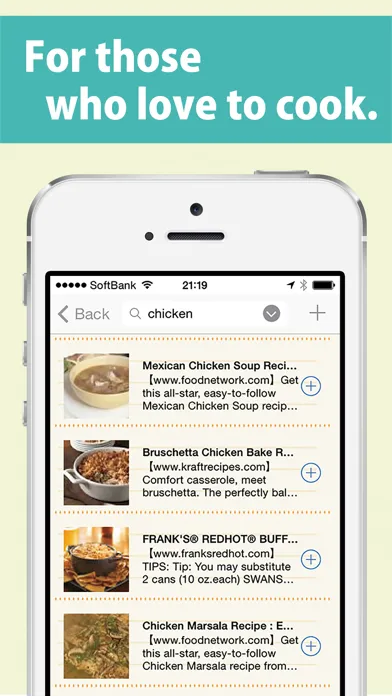 Captures d'écran de Recipe Search