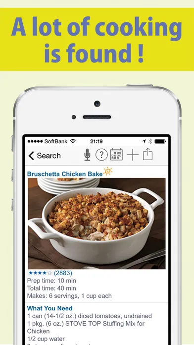 Captures d'écran de Recipe Search