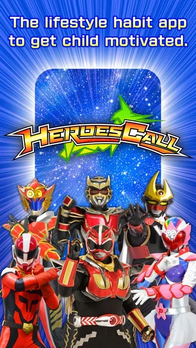 Hero Call स्क्रीनशॉट
