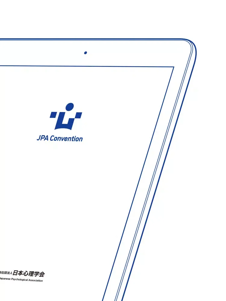 Capturas de pantalla de JPA Convention iPad 