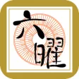 eRokuyo eRokuyo