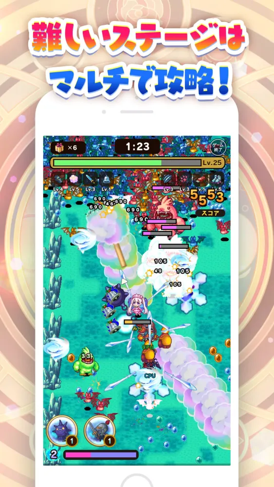 プリンセス&ナイト（プリナイ） Screenshots