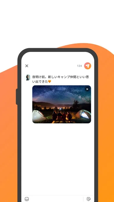 mixi2应用截图