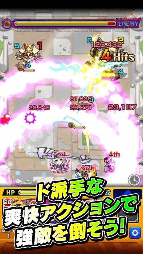 Monster Strike JP-screenshot-3